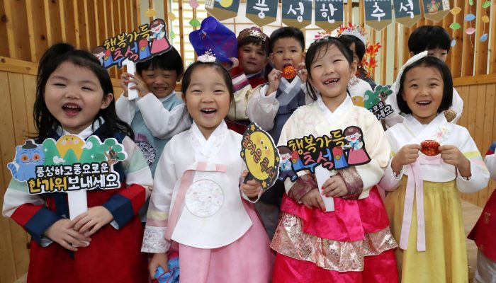 Chuseok Joy Echoes in Daejeon Kindergarten Laughter