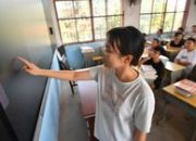 Bocoran Jawaban Bahasa Indonesia Kelas 9 SMP Halaman 77: Wajah Keras dan Beku Seperti Dinding Batu