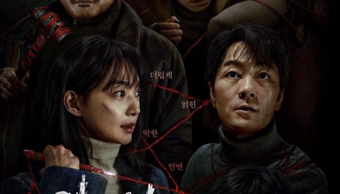 4 Drakor Thriller Misteri Original Netflix Tahun 2025
