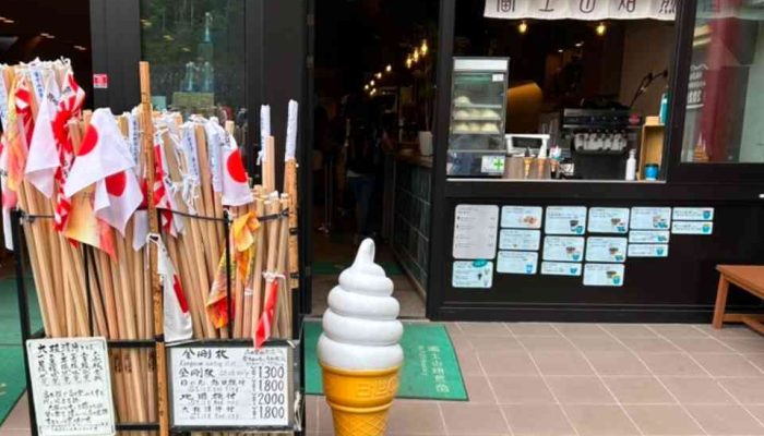 Tongkat dan Bendera di Kaki Fujiyama: Kenangan di Hari Obon