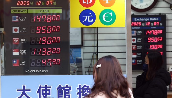 Export Currency Watch: Government Task Force Activated