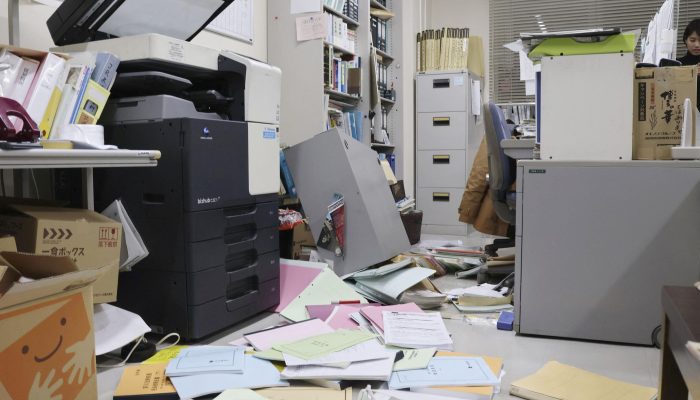 Japan’s Megaquake Alert: Hokkaido & Beyond