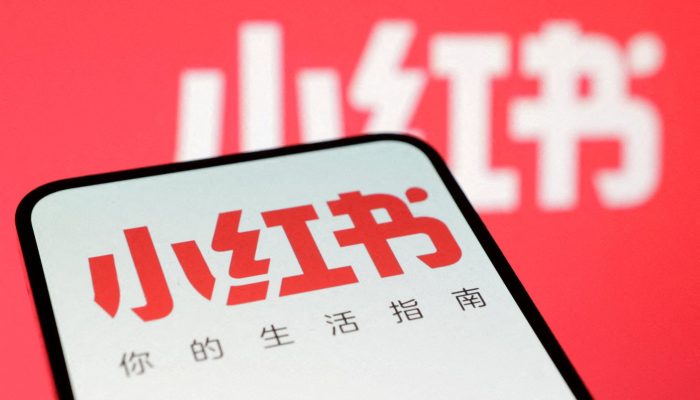 RedNote Ban Backfires: Taiwan App Downloads Surge