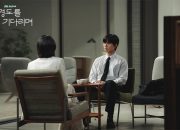 7 Dampak Mengejutkan Artikel Kyeong Do untuk Ji Woo Esok Hari