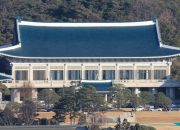 Gyeongbokgung Palace: Presidential Security Ensures Continuous Running Route