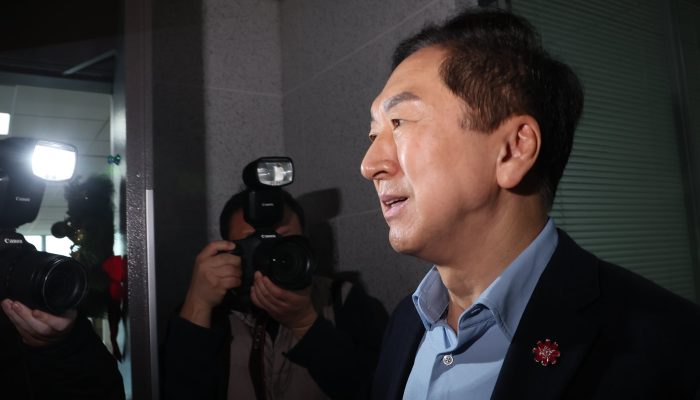 Kim Gi-hyeon Grilled Over Handbag Gift