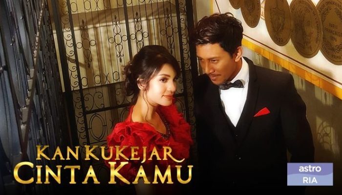 Kukejar Sultan: Cinta Satpam Baik Hati Shanice & Elryan