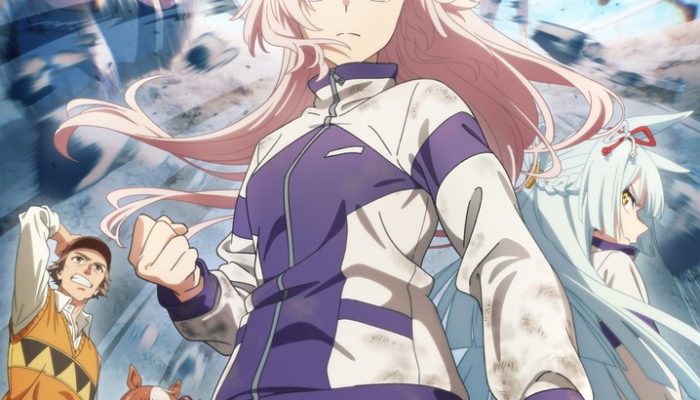 Umamusume: Cinderella Gray S2 Sub Indo – Streaming di Netflix!