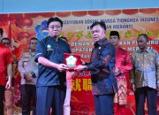 PSMTI Meranti Lantik Pengurus Baru 2025-2029