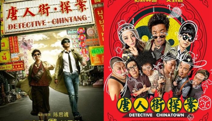 Detektif Dadakan di Bangkok: Sinopsis Detective Chinatown