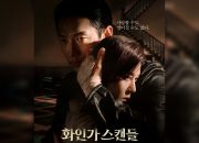 Red Swan: Rain Pengawal Ganteng Kim Ha Neul Hadapi Skandal Konglomerat