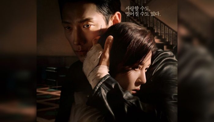 Red Swan: Rain Pengawal Ganteng Kim Ha Neul Hadapi Skandal Konglomerat