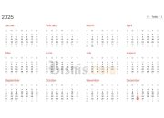 Libur Februari 2026: Tanggal Merah & Long Weekend Menanti